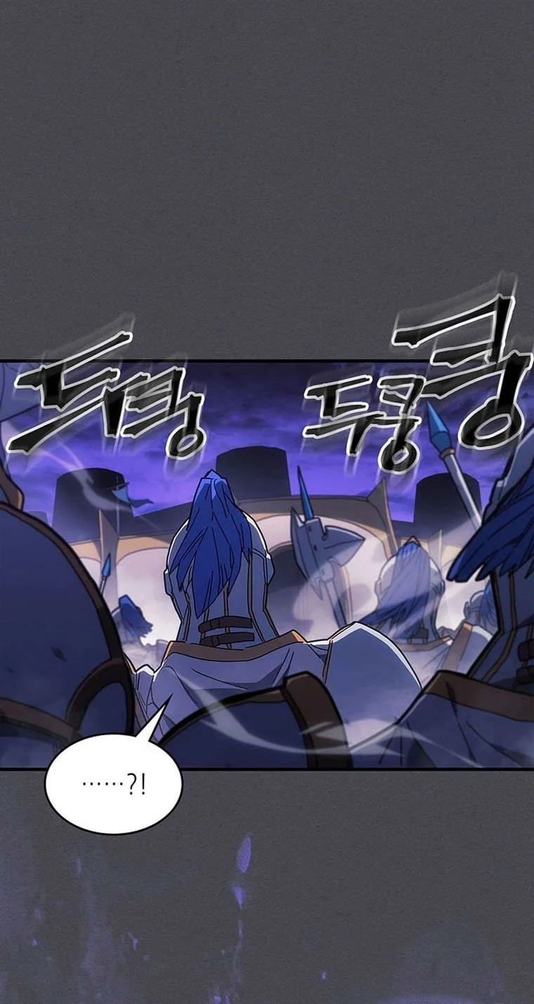 A Returner’s Magic Should Be Special chapter 237 halaman 30
