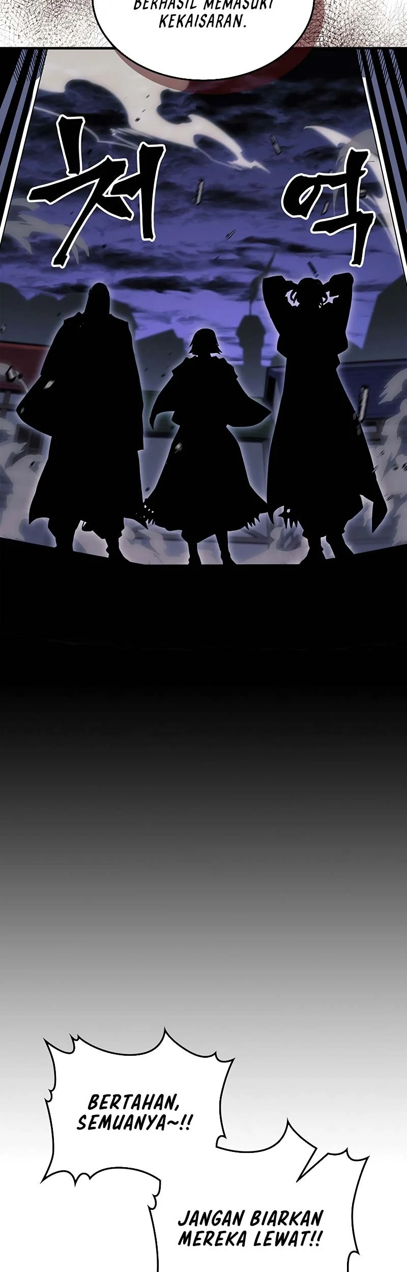 A Returner’s Magic Should Be Special chapter 239 halaman 17