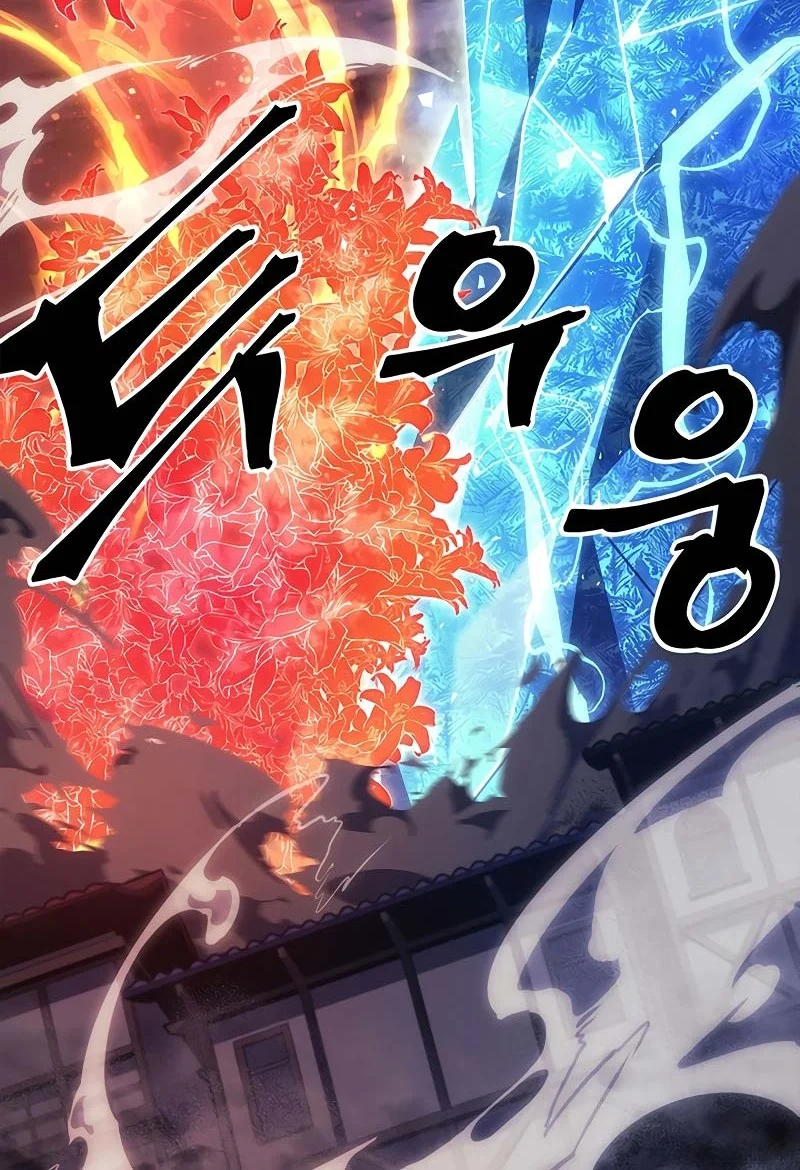A Returner’s Magic Should Be Special chapter 239 halaman 38