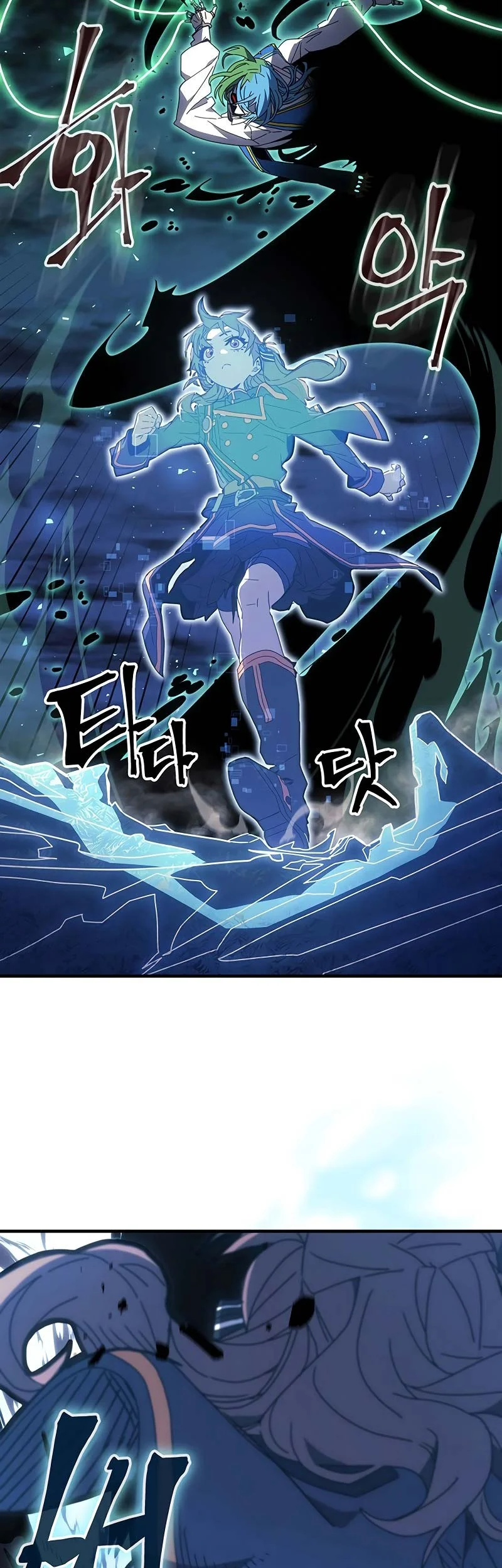 A Returner’s Magic Should Be Special chapter 239 halaman 55