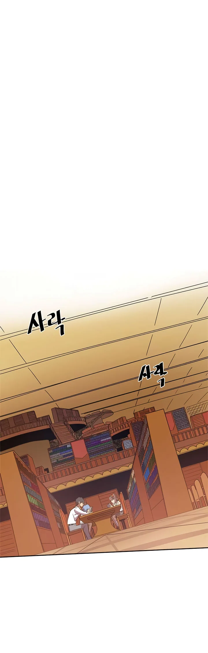 A Returner’s Magic Should Be Special chapter 24 halaman 17