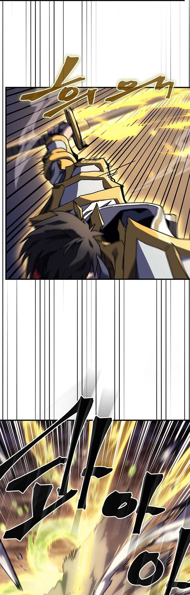 A Returner’s Magic Should Be Special chapter 248 halaman 5