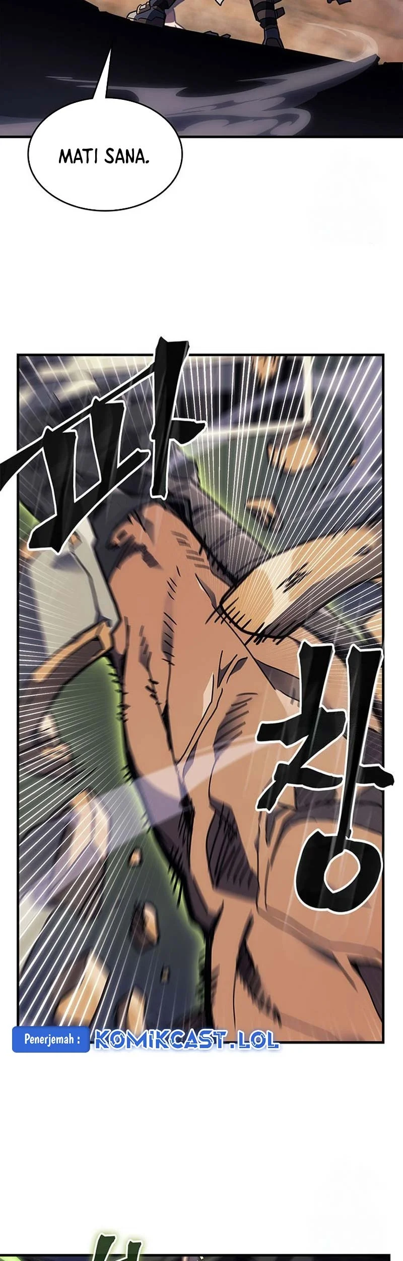 A Returner’s Magic Should Be Special chapter 248 halaman 13