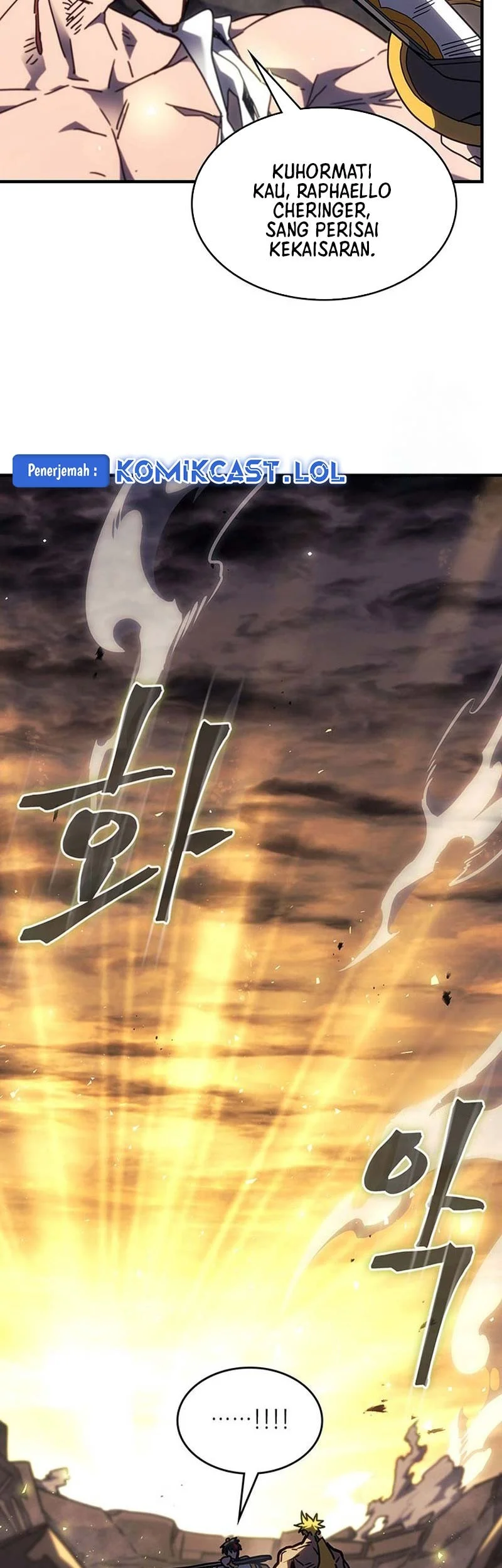 A Returner’s Magic Should Be Special chapter 248 halaman 21
