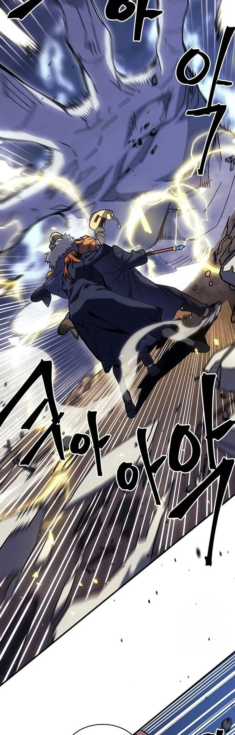 A Returner’s Magic Should Be Special chapter 248 halaman 49