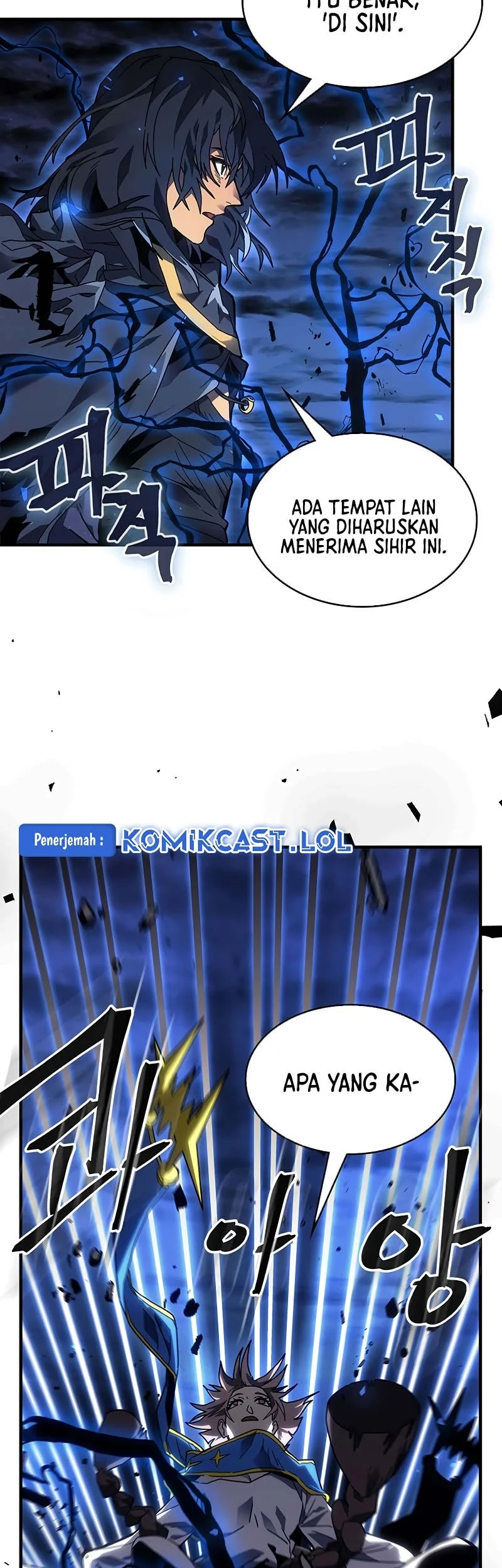 A Returner’s Magic Should Be Special chapter 250 halaman 17