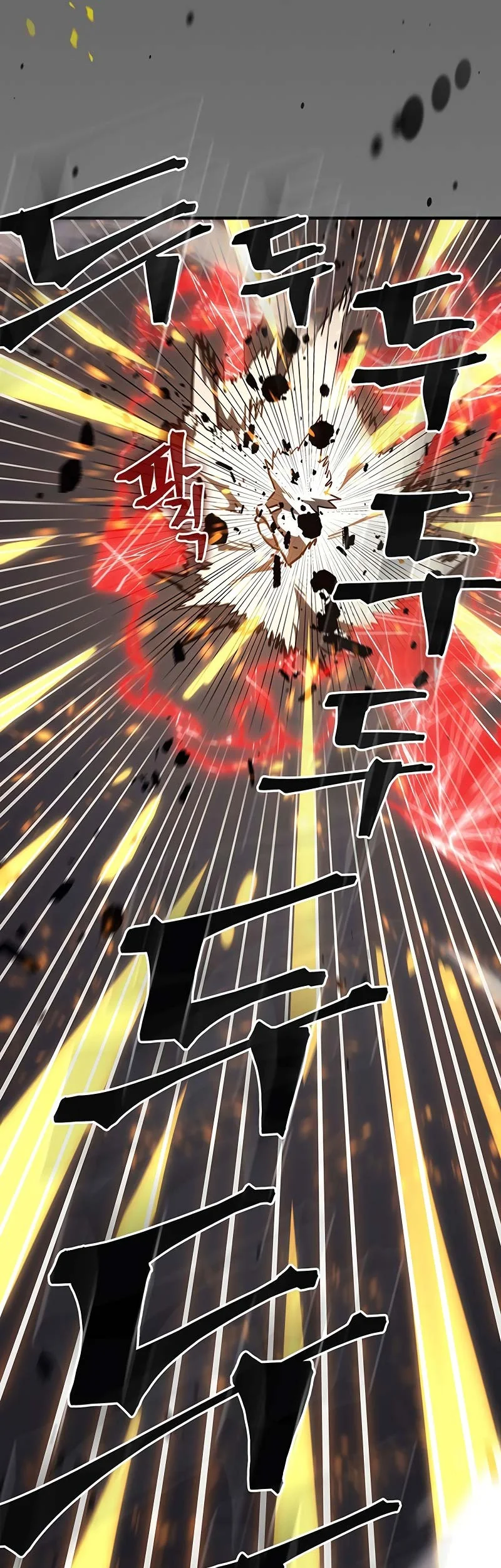 A Returner’s Magic Should Be Special chapter 250 halaman 29