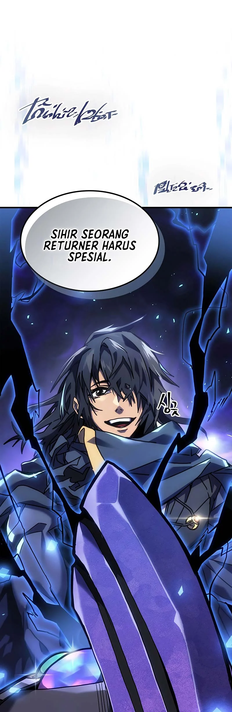 A Returner’s Magic Should Be Special chapter 250 halaman 59