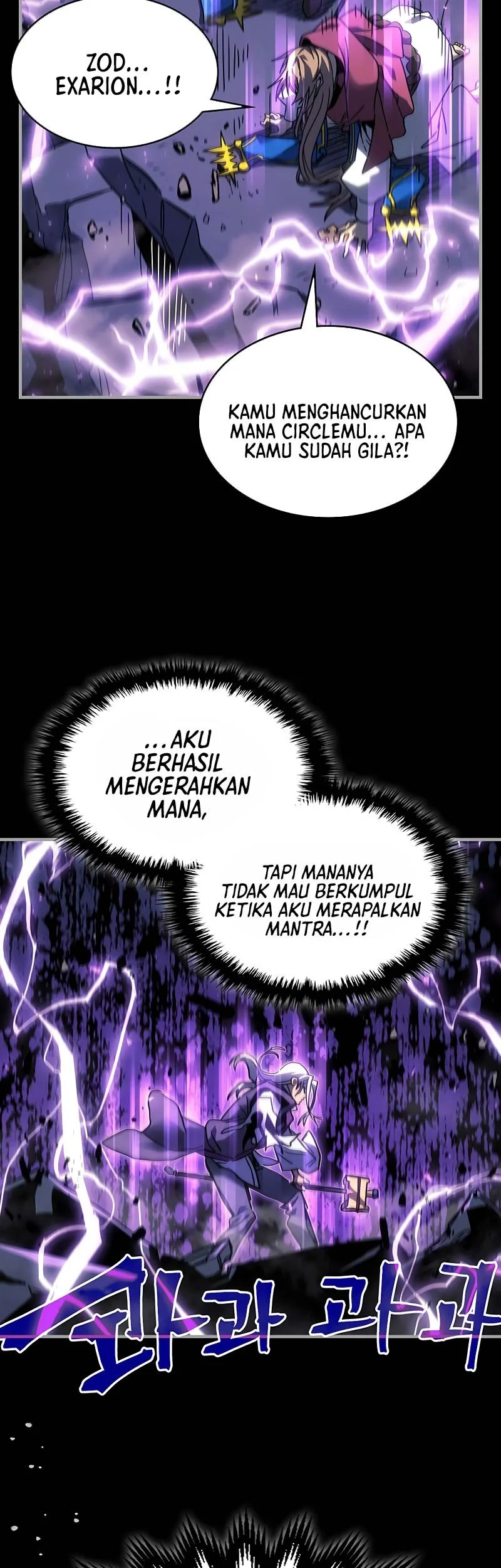 A Returner’s Magic Should Be Special chapter 251 halaman 27