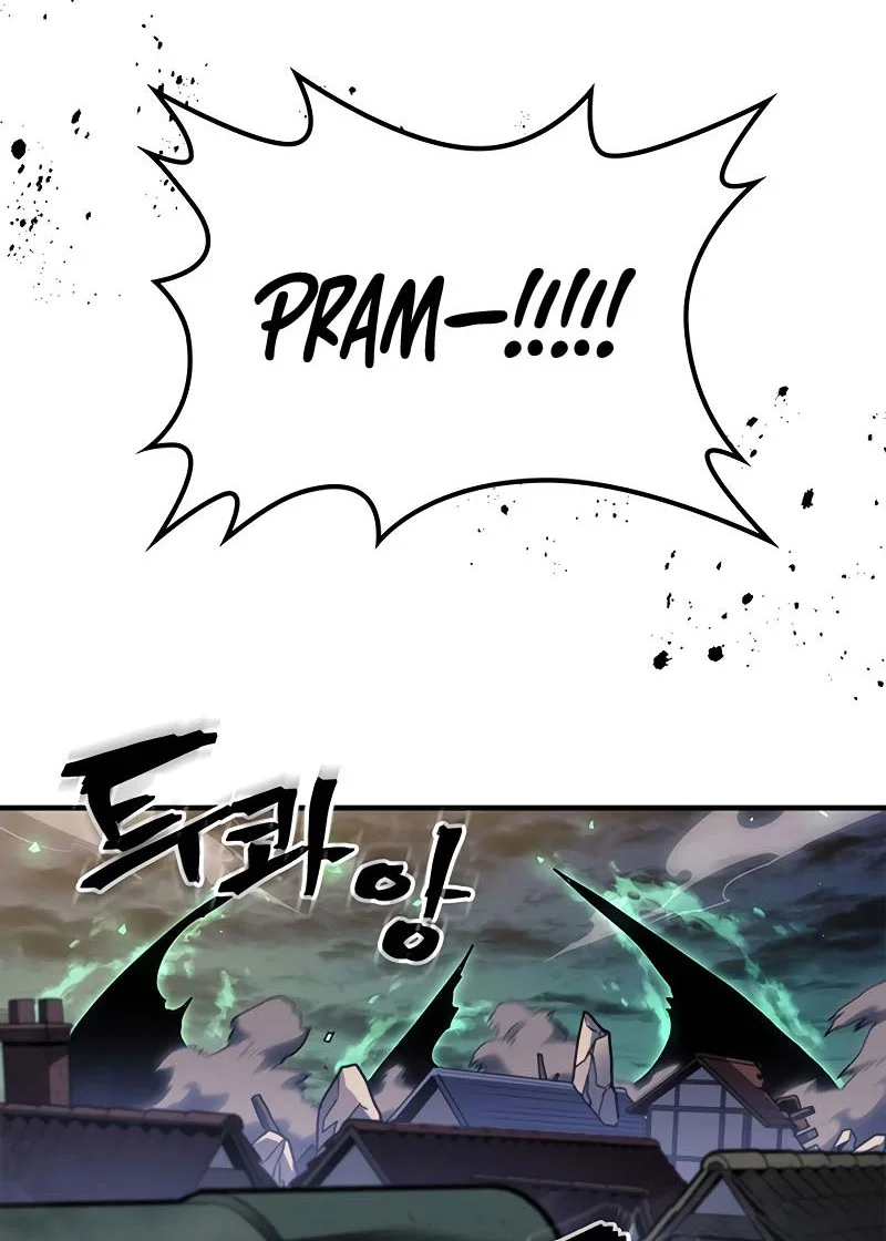 A Returner’s Magic Should Be Special chapter 251 halaman 54