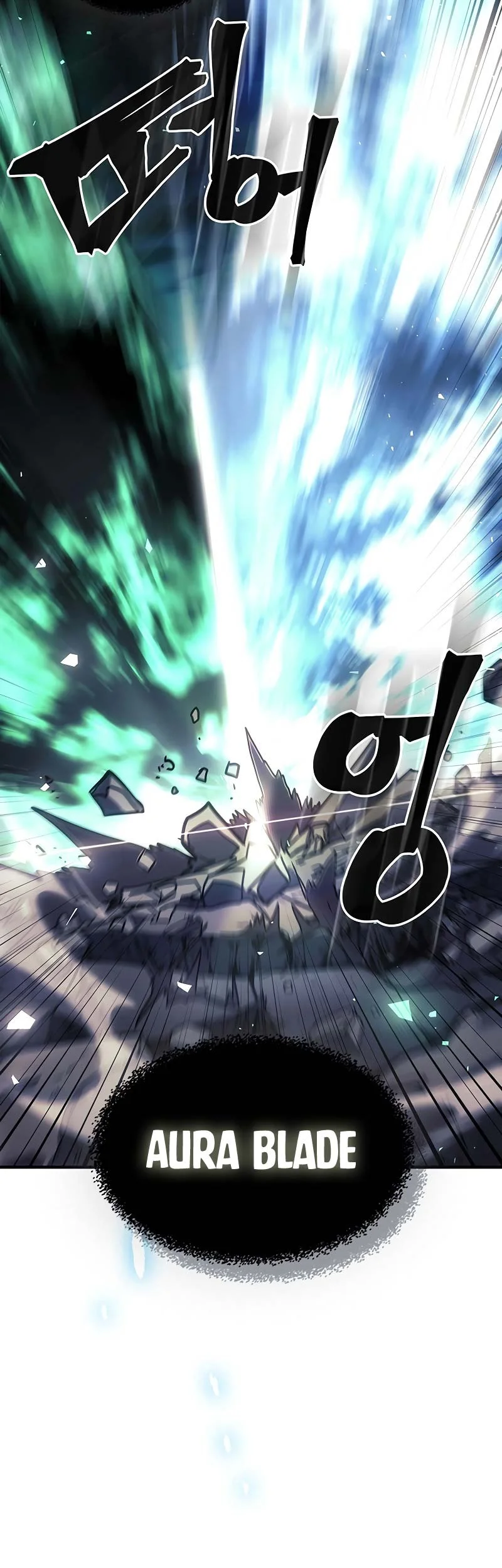 A Returner’s Magic Should Be Special chapter 252 halaman 51