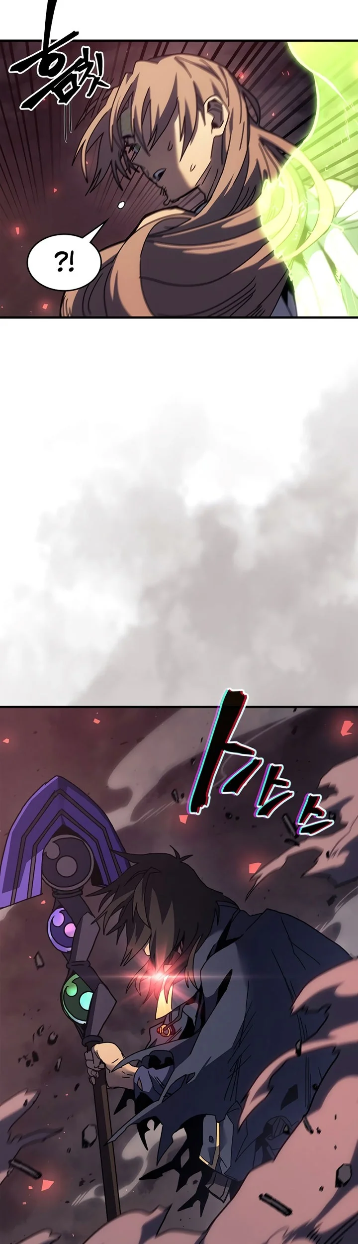 A Returner’s Magic Should Be Special Bab 255 halaman 35