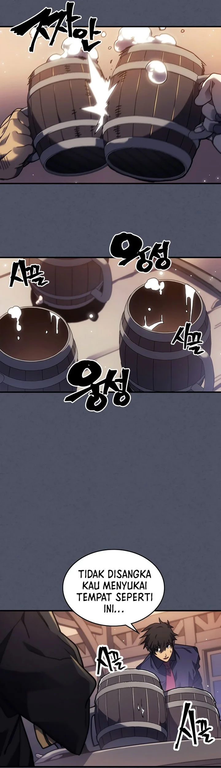 A Returner’s Magic Should Be Special chapter 257 halaman 29