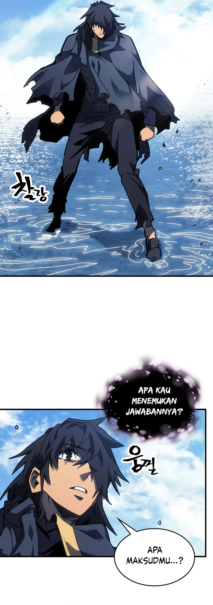 A Returner’s Magic Should Be Special chapter 258 halaman 16