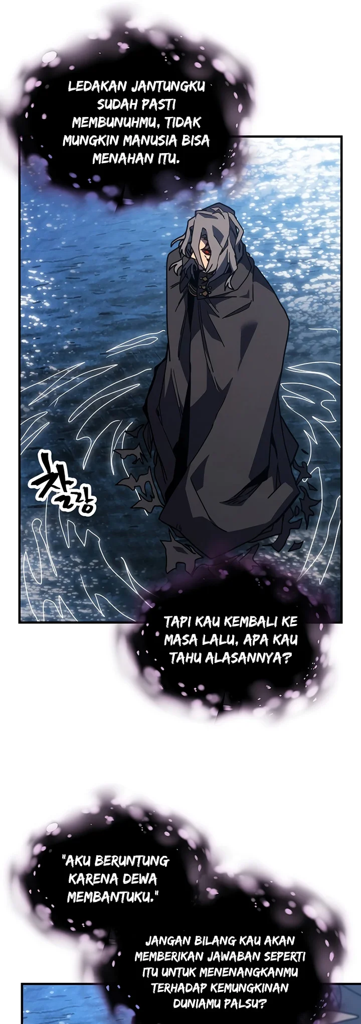 A Returner’s Magic Should Be Special chapter 258 halaman 17