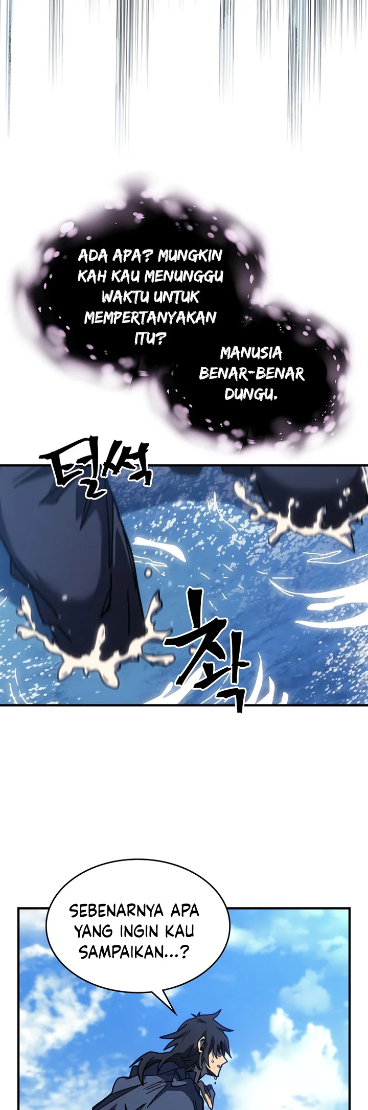 A Returner’s Magic Should Be Special chapter 258 halaman 22