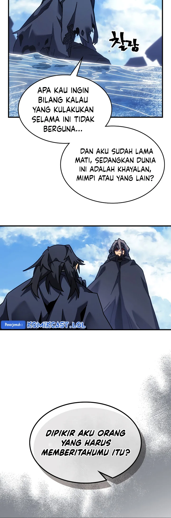 A Returner’s Magic Should Be Special chapter 258 halaman 23