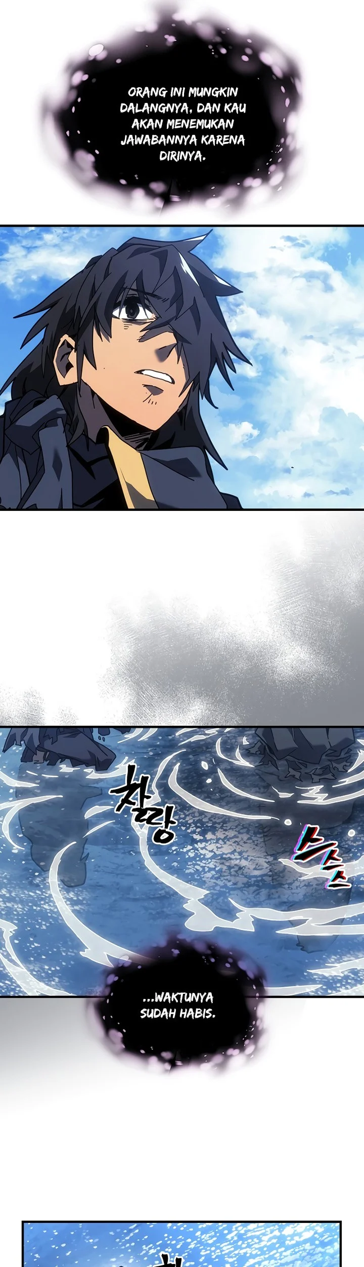 A Returner’s Magic Should Be Special chapter 258 halaman 32