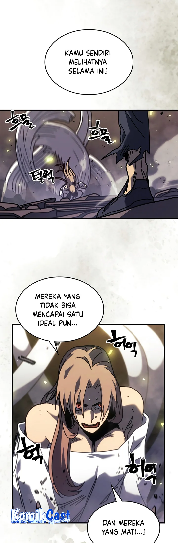 A Returner’s Magic Should Be Special chapter 258 halaman 51