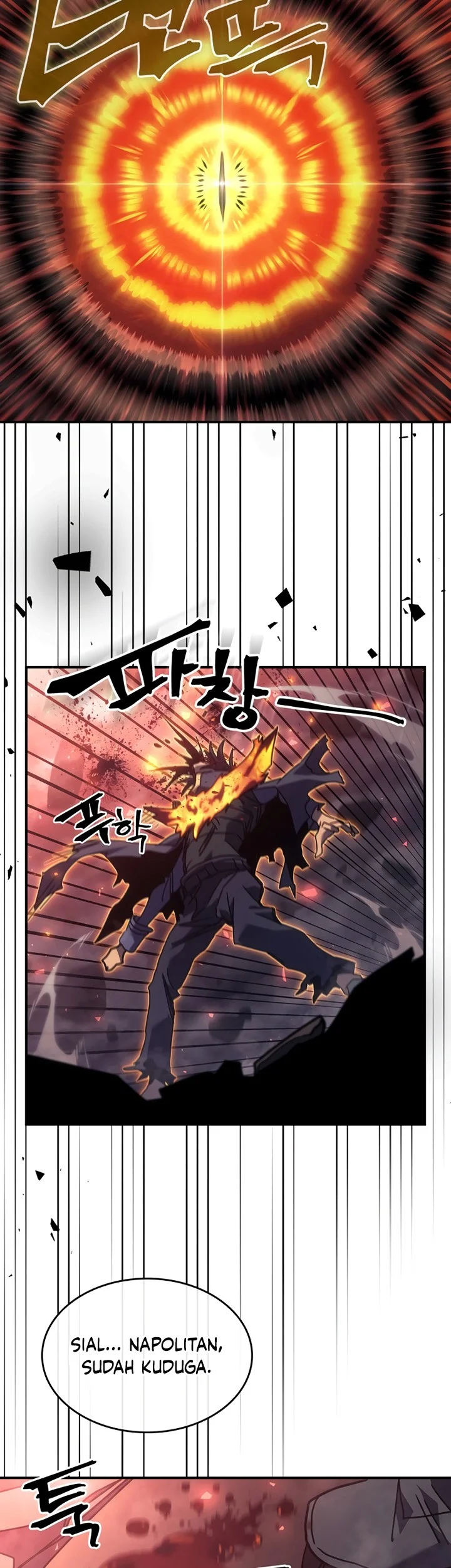 A Returner’s Magic Should Be Special chapter 260 halaman 21