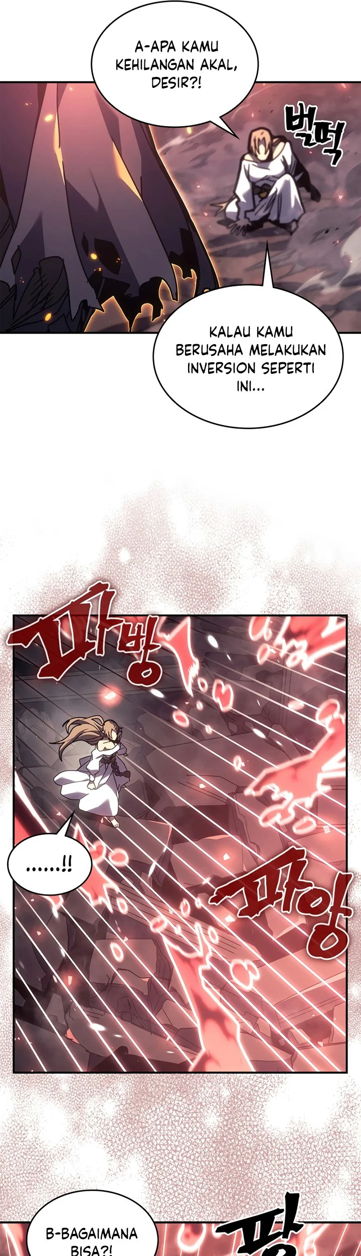 A Returner’s Magic Should Be Special chapter 260 halaman 25
