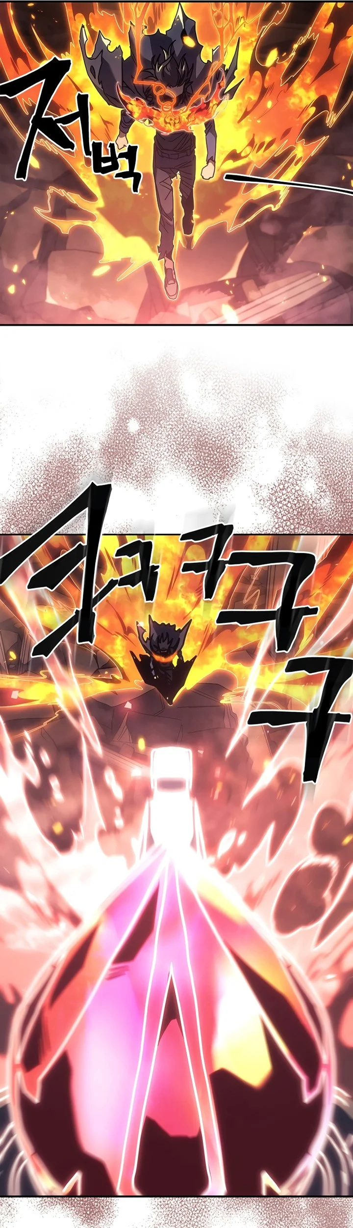A Returner’s Magic Should Be Special chapter 260 halaman 31