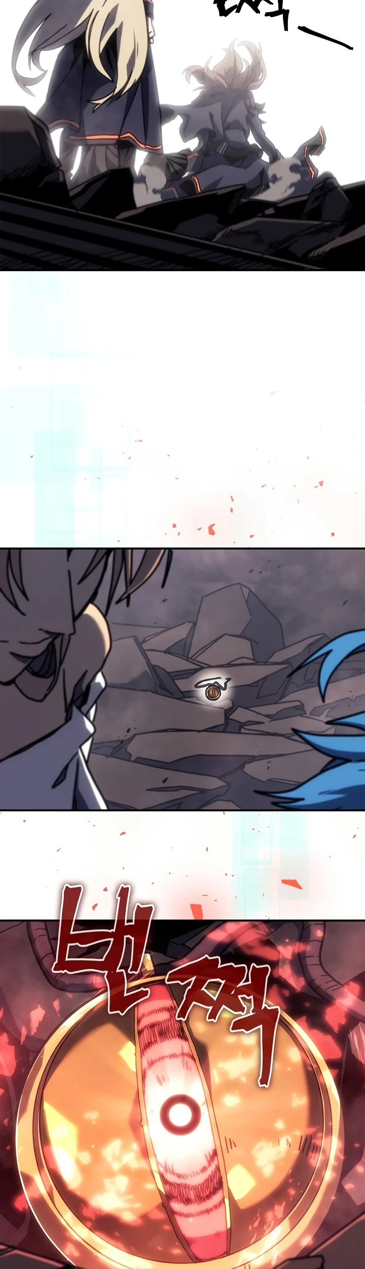 A Returner’s Magic Should Be Special chapter 260 halaman 63