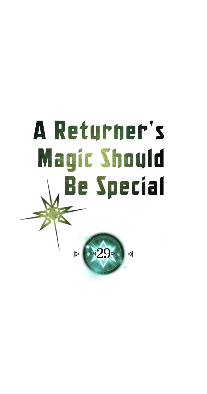A Returner’s Magic Should Be Special Bab 29 halaman 5
