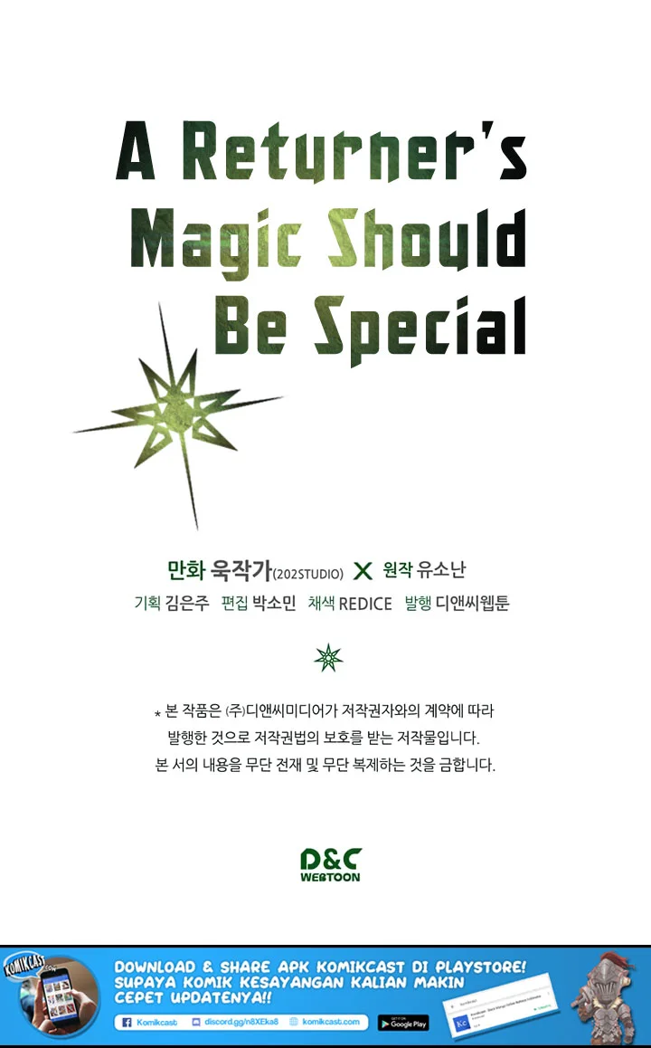 A Returner’s Magic Should Be Special Bab 29 halaman 48