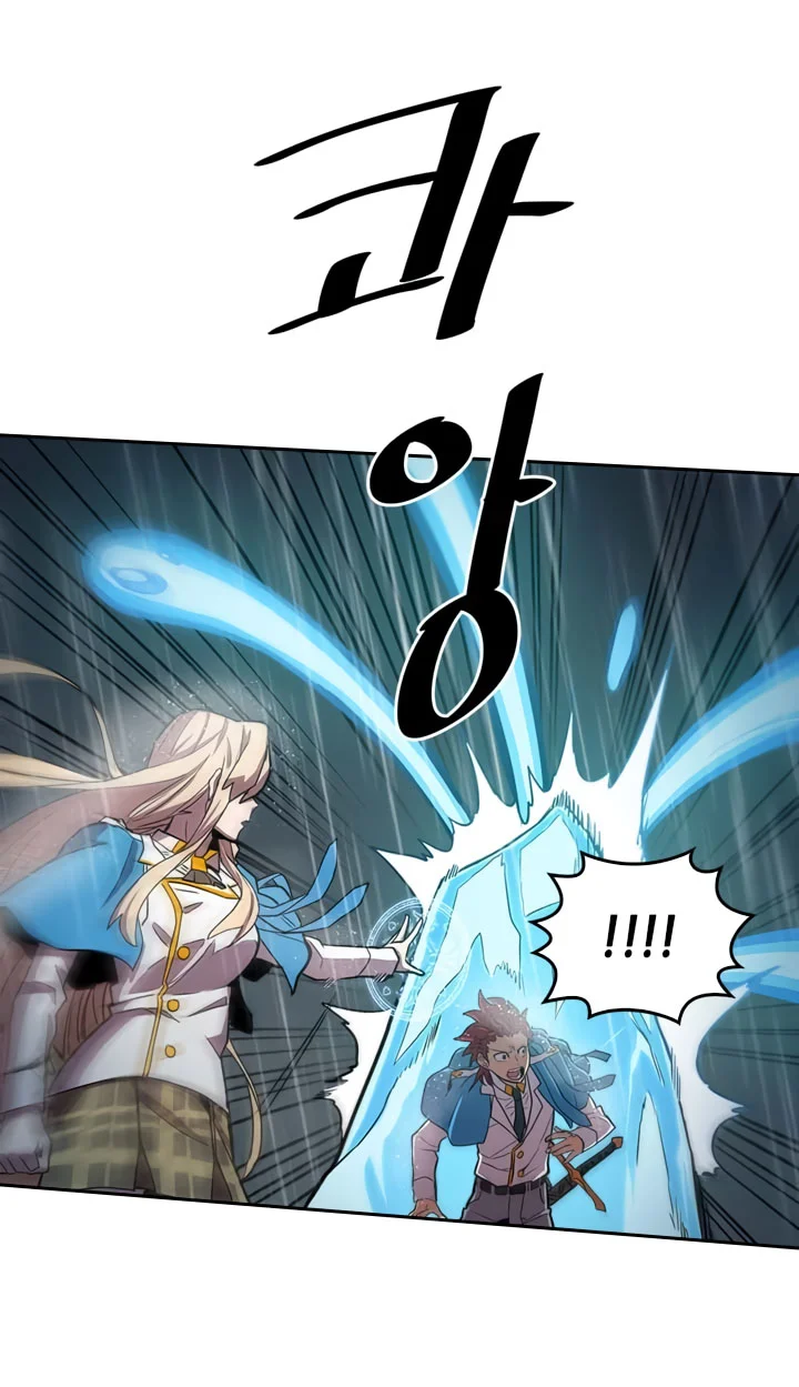 A Returner’s Magic Should Be Special chapter 30 halaman 36