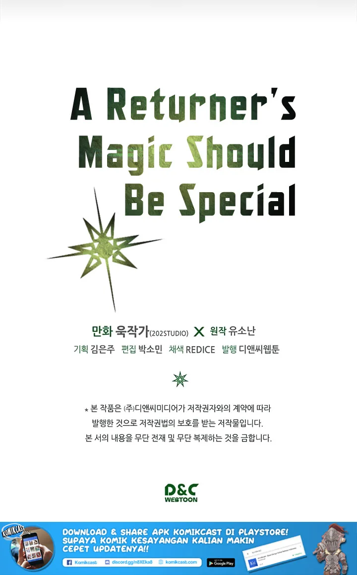A Returner’s Magic Should Be Special chapter 30 halaman 48