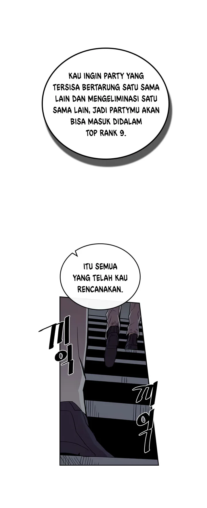 A Returner’s Magic Should Be Special chapter 32 halaman 7