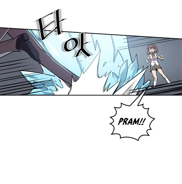 A Returner’s Magic Should Be Special chapter 32 halaman 20