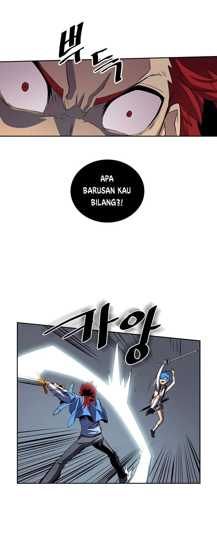 A Returner’s Magic Should Be Special chapter 32 halaman 28