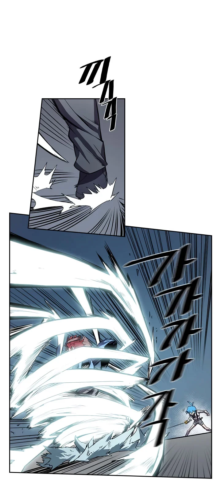 A Returner’s Magic Should Be Special chapter 32 halaman 29