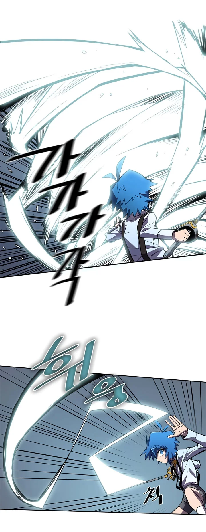 A Returner’s Magic Should Be Special chapter 32 halaman 30