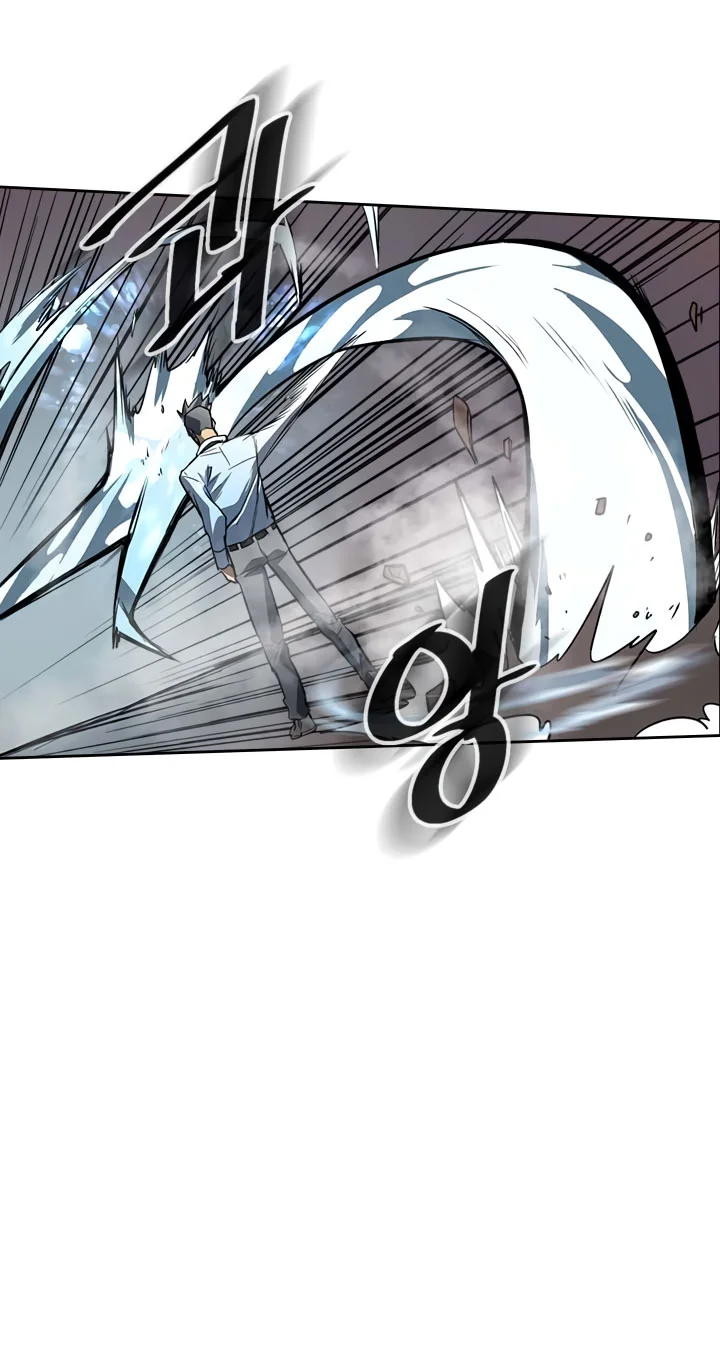 A Returner’s Magic Should Be Special chapter 32 halaman 46