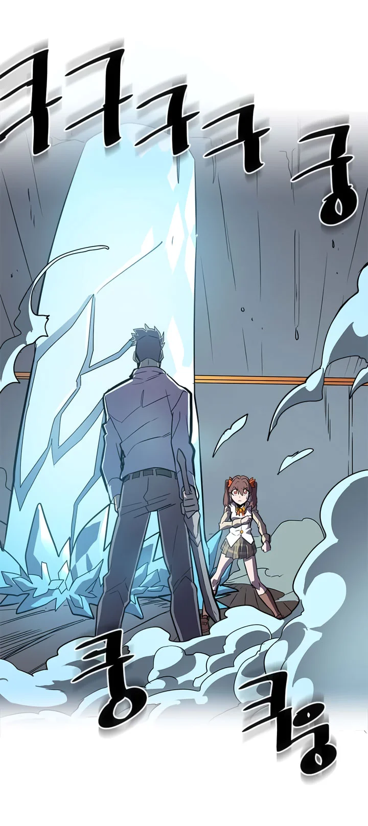 A Returner’s Magic Should Be Special chapter 32 halaman 49