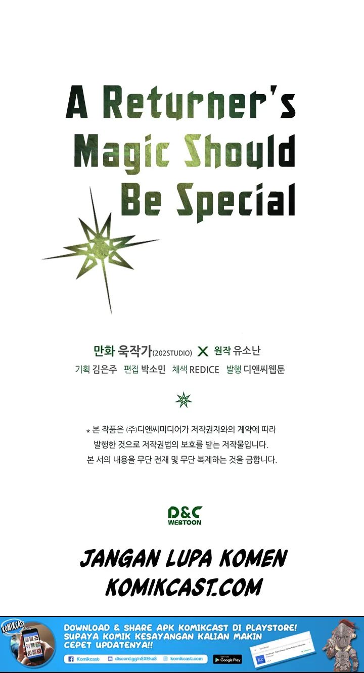 A Returner’s Magic Should Be Special chapter 32 halaman 50