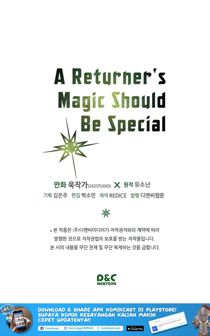 A Returner’s Magic Should Be Special Bab 33 halaman 57