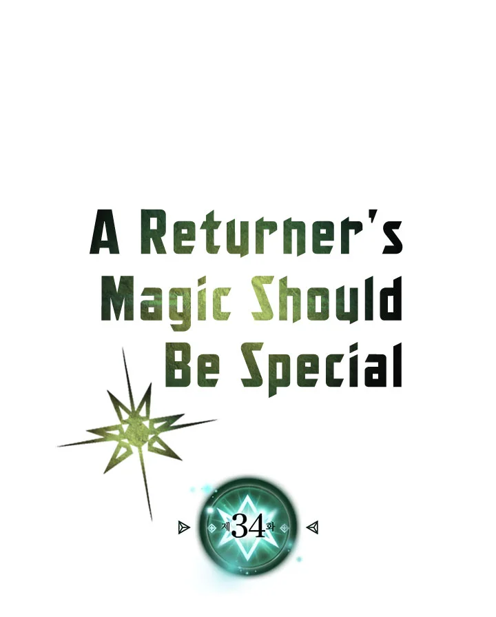 A Returner’s Magic Should Be Special chapter 34 halaman 4