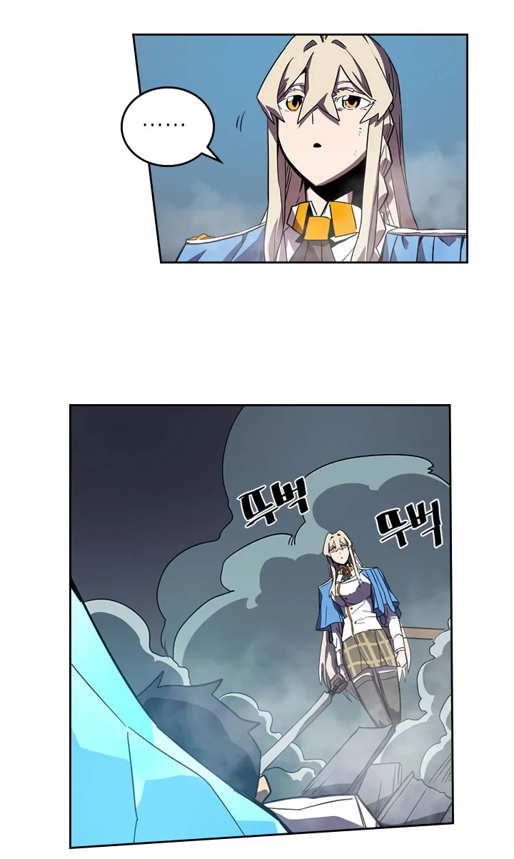 A Returner’s Magic Should Be Special chapter 34 halaman 48
