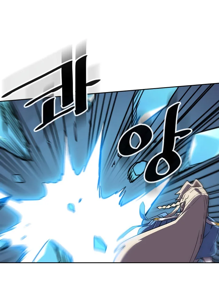A Returner’s Magic Should Be Special chapter 34 halaman 51