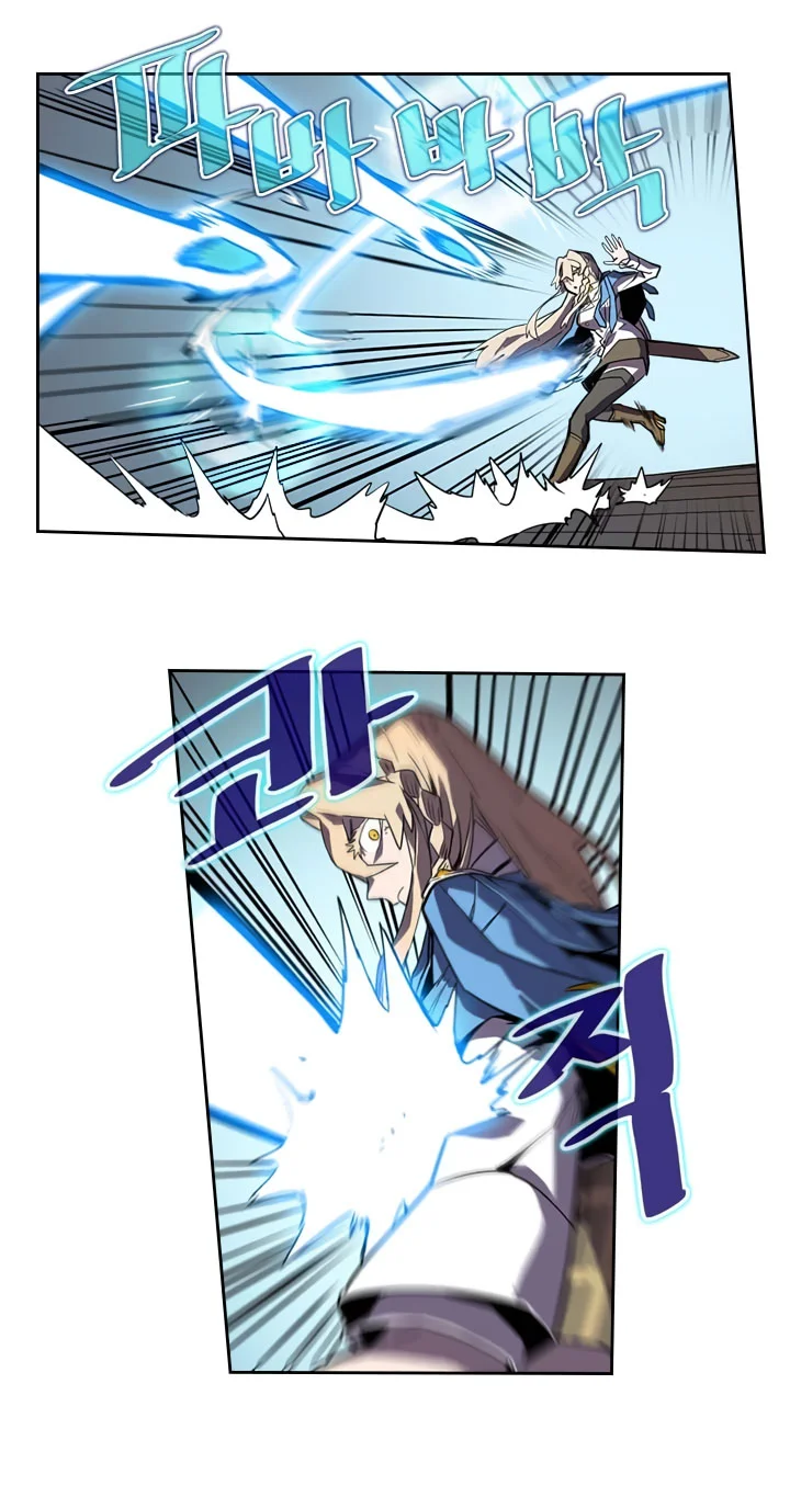 A Returner’s Magic Should Be Special chapter 34 halaman 52