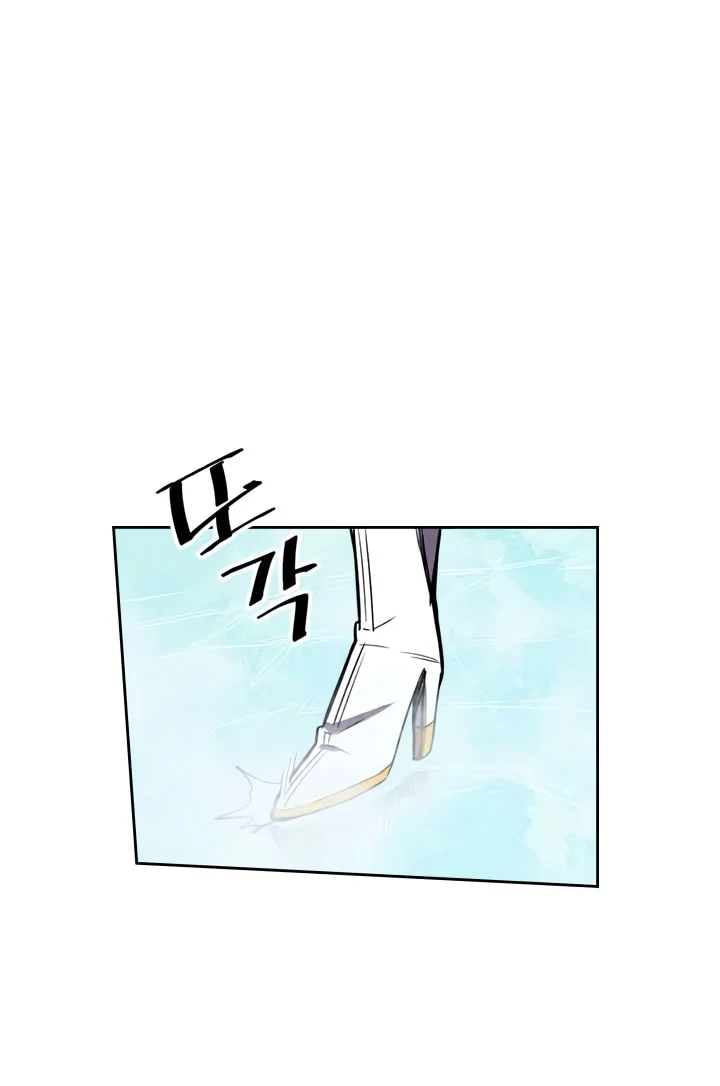 A Returner’s Magic Should Be Special chapter 37 halaman 43