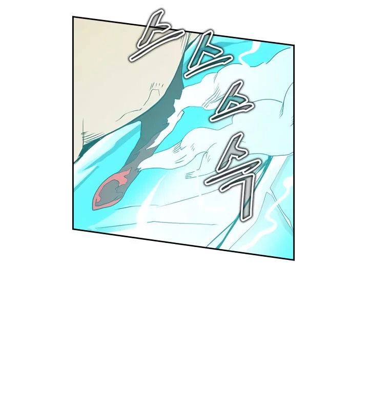 A Returner’s Magic Should Be Special chapter 37 halaman 56