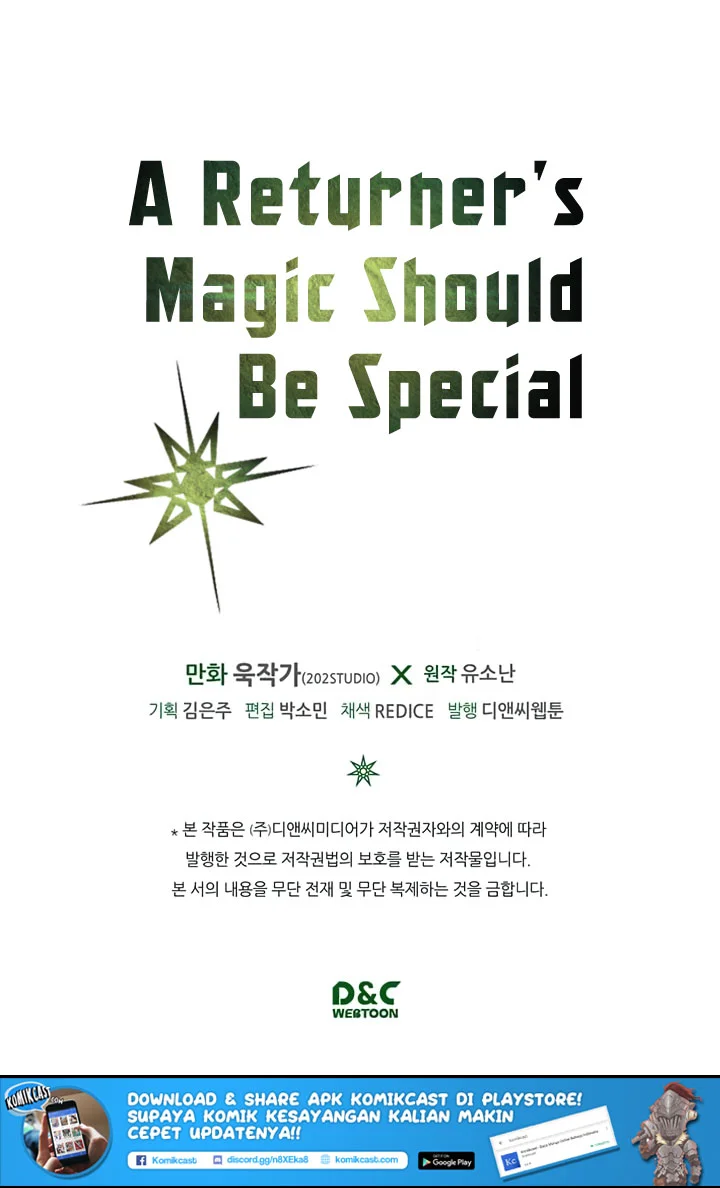 A Returner’s Magic Should Be Special chapter 37 halaman 64