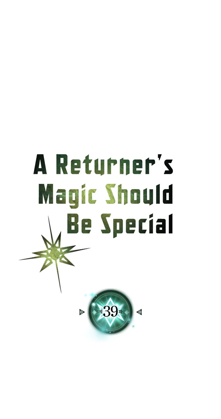 A Returner’s Magic Should Be Special chapter 39 halaman 2