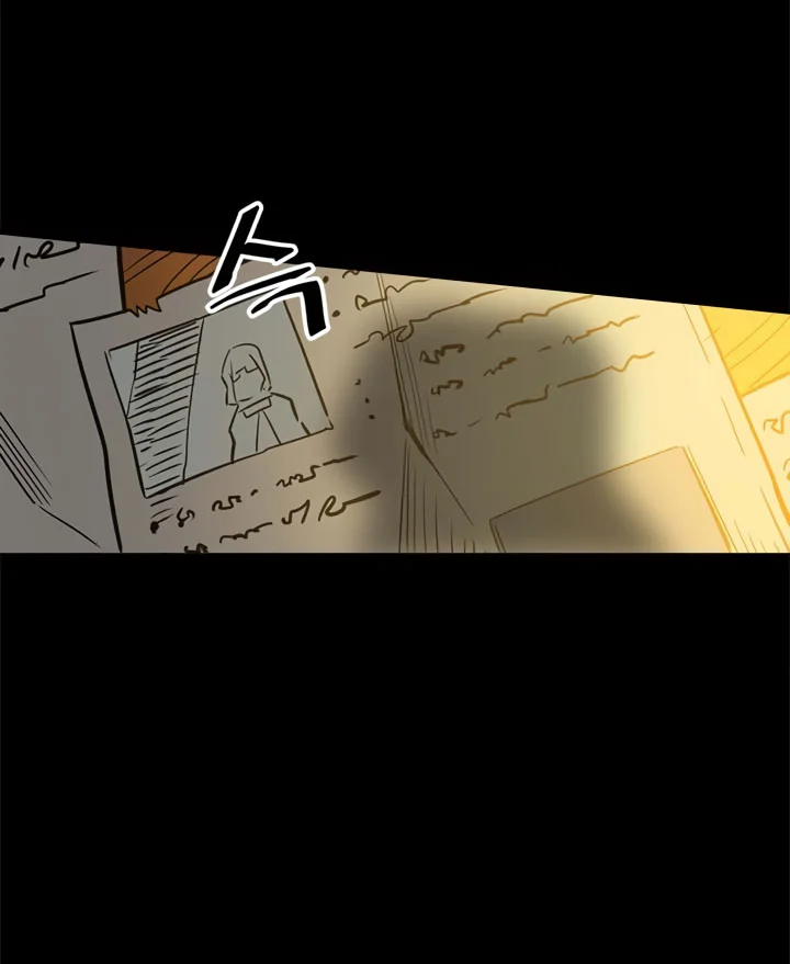 A Returner’s Magic Should Be Special chapter 39 halaman 69