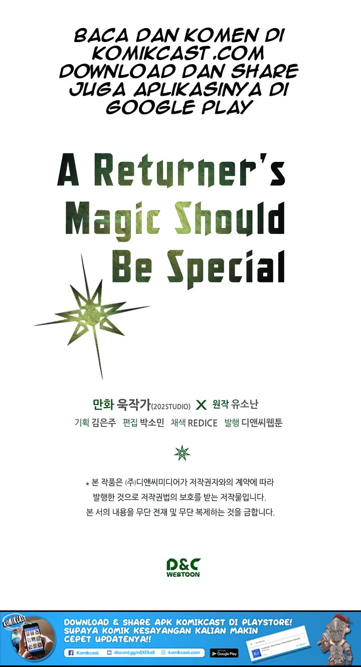 A Returner’s Magic Should Be Special Bab 42 halaman 71